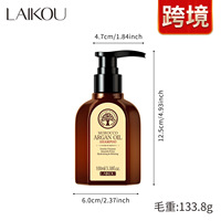 Sampo Rambut Profesional Minyak Argan Anti Rontok, Membersihkan Secara Mendalam, Mengontrol Minyak, Berbusa Penuh, Melembapkan, Label Pribadi