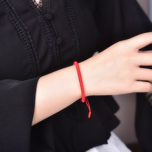2026 Hot Sale Handmade Woven Vajra Knot <b>Bracelet</b> <b>Adjustable</b> Handmade Knot Wrist <b>Bracelet</b> for Women Men - Product Image 3