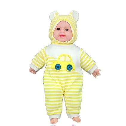 สีเหลือง