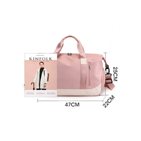 Nouveau Sac Fourre-tout Imperméable 2026 pour Femme, Sac de Sport et de Danse à Bandoulière avec Doublure en Polyester et Fermeture Éclair