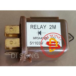 Relé para Motor Diésel, Número de Pieza 569-06-61970, para Cargadora Modelo WA380-3, para Motor S6D114 - Product Image 6