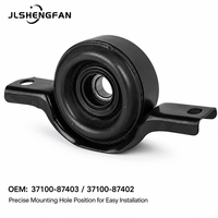 Roulement de support central d'arbre de transmission OEM 37100-87402 37100-87403 pour Daihatsu Terios J100 J102 Toyota Cami