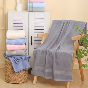 Toallas de baño Qinrou 70x140cm de algodón puro, suaves y absorbentes para uso en casa, playa y hotel. - Product Image 1