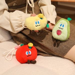 Porte-clés en peluche amusant en forme d'<span class=keywords><strong>insecte</strong></span> mangeant des fruits, dessin animé, pour sac à main, cadeau, nouveau, mignon, pour sac d'école - Product Image 5