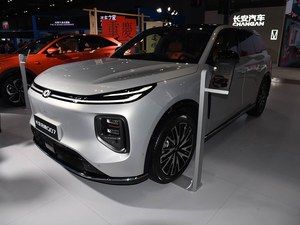 Changan Qiyuan Q07 Nuevo Blue Whale 3.0 SUV Híbrido Enchufable <span class=keywords><strong>de</strong></span> Carga Rápida, Vehículo Familiar, <span class=keywords><strong>Venta</strong></span> al por Mayor - Product Image 6