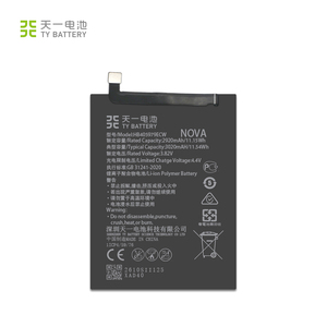 Batterie lithium rechargeable neuve pour téléphones mobiles Y6 2017 <span class=keywords><strong>P9</strong></span> <span class=keywords><strong>LITE</strong></span> <span class=keywords><strong>MINI</strong></span> Y6 PRO 2017 NOVA HB405979ECW en stock - Product Image 6