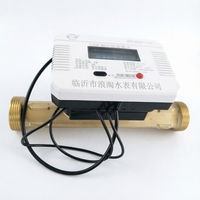 Compteur d'eau intelligent à ultrasons haute précision IP68 avec lecture à distance filaire M-Bus/RS485