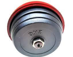 Equipo de Gimnasio en Casa, Pesa Rusa Bull King de 32 kg, Juego de Pesas Rusas Ajustables, Pesa Rusa Regulable - Product Image 5