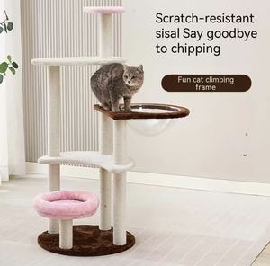 Masif ahşap kedi tırmanma platformu, kedi yatağı, entegre kedi tırmalama tahtası, hasır rattan uzay kapsülü, kılıç otu topu, büyük kediler için. - Product Image 1