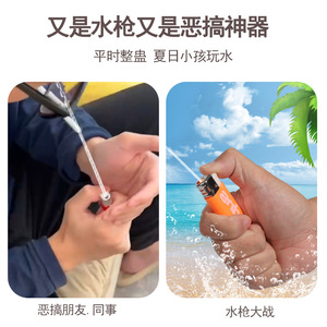 Pistola de Agua Supreme Lighter, Tamaño Único, Juguete de Plástico para Rociar Agua, Diversión en la Playa - Product Image 4