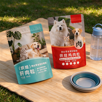 Sacs d'emballage alimentaire personnalisés en PET/PE laminé de qualité alimentaire avec fermeture thermoscellée robuste pour friandises et croquettes pour chats et chiens