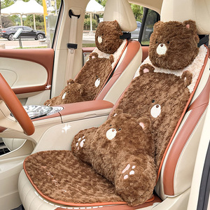 Housse de siège de voiture en fausse fourrure motif ours de dessin animé mignon, ensemble complet pour l'hiver, décoration avant - Product Image 2
