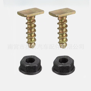 Vauxhall Wheel Arch <b>Screw</b> Kit 5x16mm Steel Nut Clip <b>Set</b> For Opel Chevrolet Buick Excelle Sail - Product Image 5