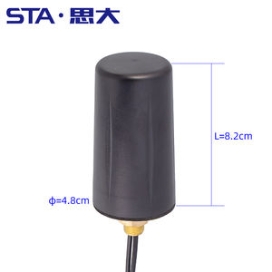 5dbi双频4g全球定位系统垂直极化防水壁挂式天线，带路由器/物联网/Zigbee电缆 - Product Image 3