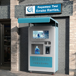 Distributeur de lessive liquide synthétique neutre pour machine à laver, fonction SDK, options de paiement multiples, couleur personnalisée, 24 - Product Image 5
