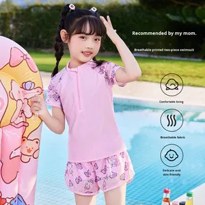 Cartoon Unicorn Split <strong>Swimsuit</strong> for <strong>Girls</strong> 2-6 Years Polyester Material Comfortable Neck Hemmed Student Training <strong>Swimsuit</strong> - Product Image 2