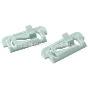 Buick Chevrolet Gm Windshield <b>Trim</b> <b>Clips</b> 1654047 Plastic Nylon For Replace Repair - Product Image 1
