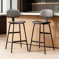 Chaise de bar pivotante, tabouret haut, chaise de table d'îlot, chaise de bar, chaise de bar avec dossier pour hôtel, tabouret haut minimaliste