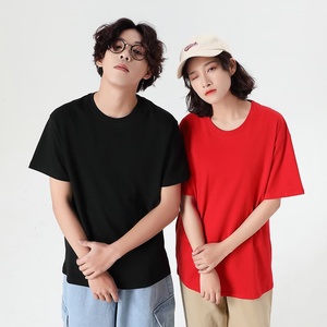 เสื้อยืดคอกลมแขนสั้น ยูนิเซ็กซ์ ผ้าคอตตอนหวีเนื้อหนา 240 กรัม - Product Image 2