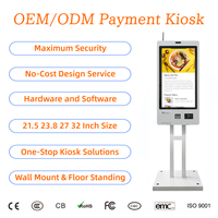 Terminal POS de autoservicio con pantalla táctil capacitiva para montaje en pared, con SDK de pago automático para pedidos de comida y café.