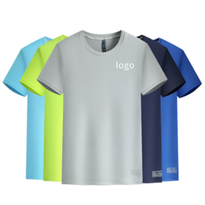 Camiseta de Seda de Hielo para Hombre, Manga Corta, Secado Rápido, para Deportes al Aire Libre, Informal, Color Sólido - Product Image 1