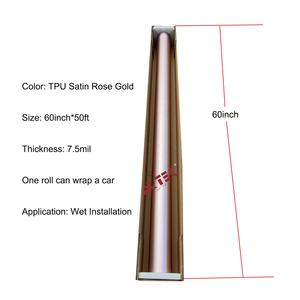 Film de protection de carrosserie automobile <span class=keywords><strong>TUP</strong></span> Satin Rose Gold PPF anti-rayures auto-cicatrisant brillant TPU changeant de couleur résistant à la chaleur et aux UV - Product Image 2