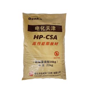 Yaojie HP-CSA Agente Espansivo ad Alte Prestazioni, Additivo per Calcestruzzo e <span class=keywords><strong>Malta</strong></span>, Sacchi da 20kg, Polvere Bianca pH 12-13, Uso Alberghiero - Product Image 1