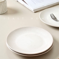 Assiettes en céramique Fobenta vintage espagnoles à motifs en relief pour le petit-déjeuner, les desserts et les steaks - Usage domestique