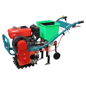 The best price for mini chain cultivator rubber track tiller ditching arable land weeding top dressing fertilizer turning plow