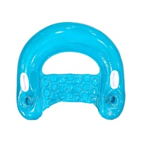 Fauteuil flottant gonflable en PVC durable en forme de U pour piscine, canapé aquatique portable, bateau flottant pour l'été et la natation - Vente en gros