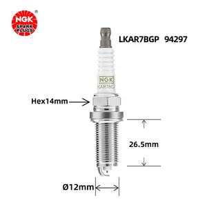 <span class=keywords><strong>Precio</strong></span> directo de fábrica Platinum NGK SPARK Bujías LKAR7BGP 94297 90048-51200 para <span class=keywords><strong>Mazda</strong></span>,LIVINA,SYLPHY,TIIDA Auto Plug - Product Image 4