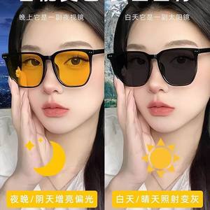 Gafas de sol fotocromáticas de visión nocturna, estilo ojo de gato, montura grande de PC, antirreflejos, para conducir, para hombres y mujeres - Product Image 3