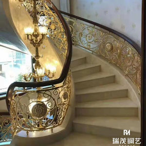 <span class=keywords><strong>Taka</strong></span> lusso intagliato in alluminio/ottone balaustra e corrimano per le scale - Product Image 2