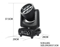 Redsun Bee Eye 7x40W RGBW 4-en-1 LED Moving Head Wash Light, Projecteur d'effets de scène pour Discothèque, Club, Bar, DMX512