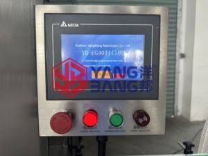 Machine de scellage automatique YB-FG130B pour aliments pour chiens et chats, boissons, boîtes de conserve, viande <span class=keywords><strong>en</strong></span> conserve et pots <span class=keywords><strong>en</strong></span> verre - Product Image 4