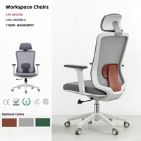 Chaise de bureau ergonomique moderne et réglable avec support lombaire, pivotante, en maille respirante, avec cadre en acier inoxydable, pour chambre et maison, vente en gros