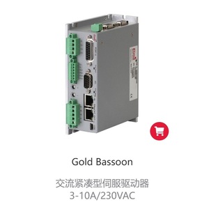 Elmo G-Soltwid140ไดร์เวอร์ DC แรงดันไฟฟ้ากว้าง/100eetv 400V Ip20ควบคุมเวกเตอร์ - Product Image 1