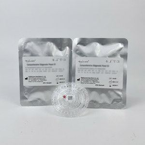 Healgen/Orient Gene Panneau de fonctions hépatiques et rénales animales 14 réactifs biochimiques secs Disque de test de diagnostic vétérinaire Classe II - Product Image 3