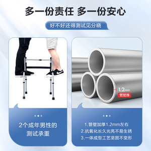 Hengfukang <b>Walker</b> Aluminum Alloy 8 Height Adjustable With Seat For <b>Elderly</b> Mobility Aid - Product Image 4