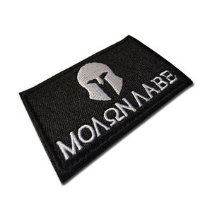 Patch brodé tactique Casque de guerrier Spartan, patchs vestimentaires personnalisés avec auto-agrippant - Product Image 4