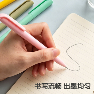 Customized Ballpoint <b>Pens</b> <b>Multiple</b> <b>Colors</b> Plastic Body Silk Screen Printing Eco Friendly For Corporate Promotional Gifts - Product Image 3