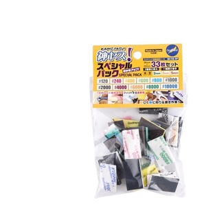 Papel de Lija Esponjoso GodHand GH-KS-SP, Paquete de 33 Piezas, 35x20mm, Herramientas de Manualidades Resistentes al Agua - Product Image 5