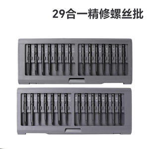 Jeu de tournevis magnétiques de précision 29-en-1 pour la réparation à domicile et le démontage de téléphones portables, kit d'outils S2 - Product Image 2