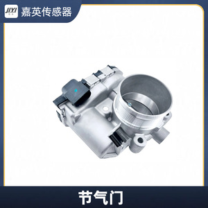 Soupape d'accélération Jia Ying 8641098 AG9E 9F991 AA pour Ford S-MAX WA6 2.0 EcoBoost - Product Image 1