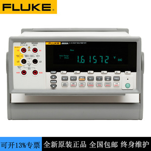 Multimètre numérique Fluke 8808A 5,5 chiffres avec fonction d'enregistrement de données pour des mesures de précision - Product Image 5