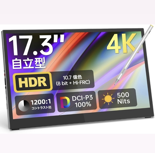 17.3inch Touchscreen Portable 4K IPS Monitor with WLED Screen and Type C Interface for Laptop and Mini PC