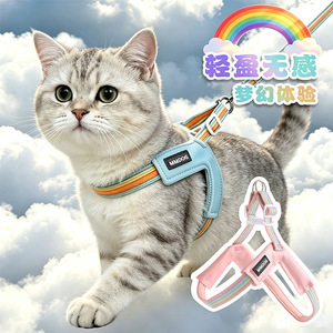 Correa para gatos en forma de Y para evitar que se escape; transportín ligero para gatos diseñado para llevar cachorros de paseo. - Product Image 1
