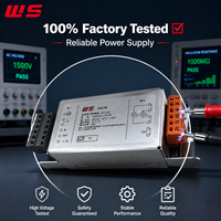 Convertisseur CC-CC ferroviaire en gros avec module de commutation 110V vers 12V, norme EN50155, unité d'éclairage de métro anti-vibration