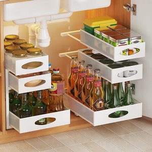 Étagère de <span class=keywords><strong>rangement</strong></span> coulissante à 3 niveaux en métal épaissi pour cuisine et salle de bain, réglable en hauteur, <span class=keywords><strong>sous</strong></span> évier - Product Image 1