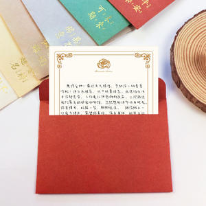 प्रेरणादायक गर्म मुद्रांकन ने युवा महिमा शाही परीक्षा की सफलता को प्रभावित किया - Product Image 4